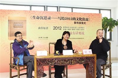 ����֮���Ҫ�����ġ�