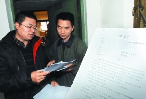 �Ͼ�С�����쿪ǩЭ����