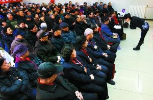 ���ֱѡ������ͷ��