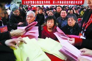 ���ֱѡ������ͷ��