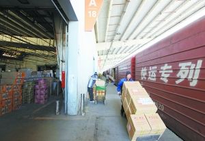 ����ͨ��������������������ʳס��