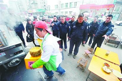 ��̯�г���ȡ�����㳡������