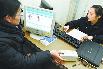 �������˵���о