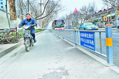 ·���軤����ͣ������