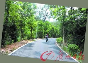 ����ˮ�ⲿ���̵��ⵥ��