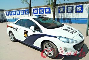 Ů�ӽ�����������ܳ�