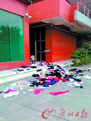 ���������ι�Ա����������