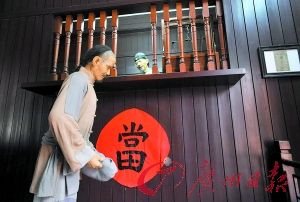 ƽ��Ѻ���صؽ��л�����