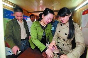 �����������ң�������2���ֽ����˳�