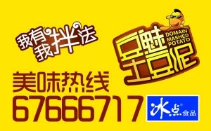 �����ֽ��꣬����������