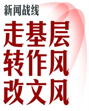 趁着好春光,周六到綦江永新看梨花吧