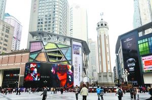 ��̩����������׿��Ŷ���ӰԺ