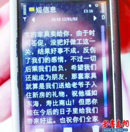 �̼�˵�����ַ�������������Ҿ߷��ɱ���