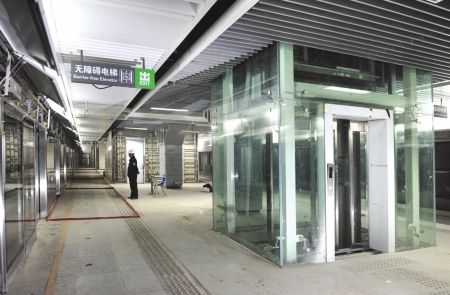 �ٺ����2���߳�վ����