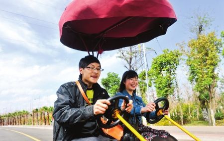 ��ɽ����������