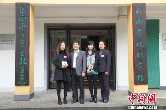 Խ�ϱ���������ѧ˶ʿ��������ʦ����ѧѧϰ