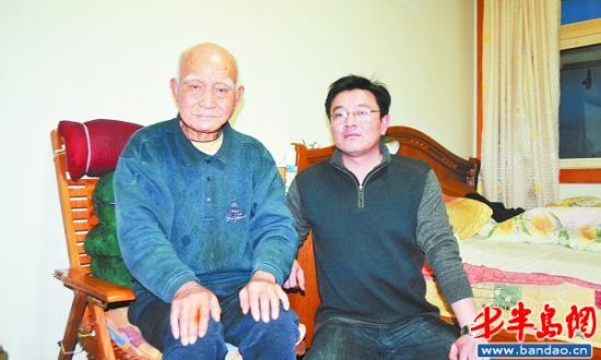 33�������С���ҵ���