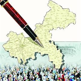 重庆细节解读:红歌退潮?