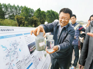 三条跨界河流断面年底前黑水要变清