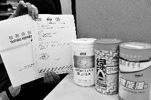 8��������Ʒ��6����Ǧ���ꡱ