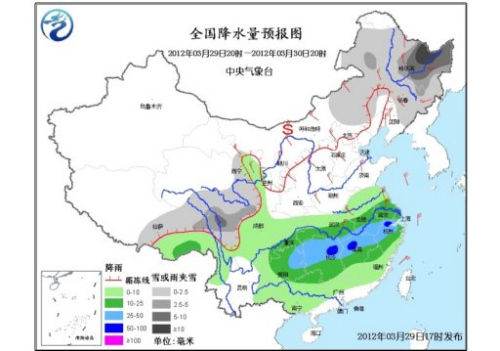 冷空气影响中国大部热带风暴“帕卡”盘旋南海