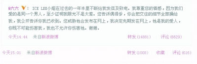 �������������ɷ�����鷢΢����������С����