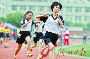 广州中考体育考试昨日开始