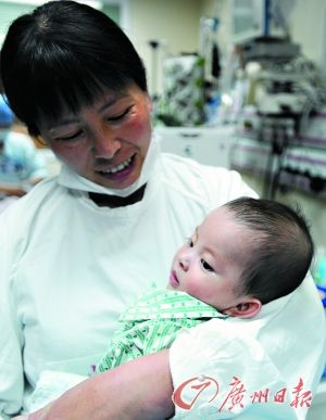 ����ɵġ�����ŮӤ���Ժ