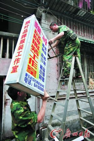 ������һ�ղ鴦15��ڳ�����