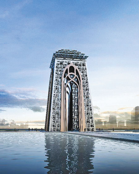 �����µر�