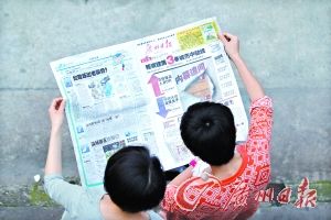 �������´���һֽ�������ҹ۵㾡֪������Ѷ