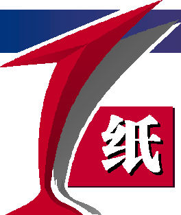 �������´���һֽ�������ҹ۵㾡֪������Ѷ