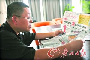 ����1ֽ�����ա���Ϣ�µ���֮Ч