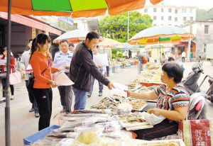 ����������ס���ع��͡�