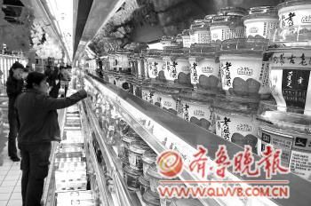 ��Э���³���Ӧ���������ƺ���ҵ��������