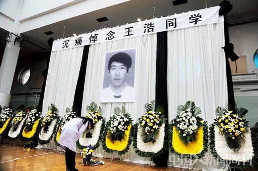 �й�ҽ����ͻ�������������άȨ���������