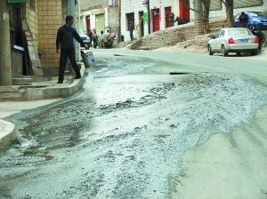 ��ˮ��������˻���·