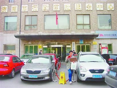 �ش���Ŀ�����������޳�������