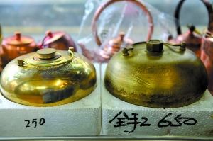 ͭ��һ���־��ڶ���·