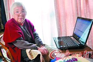 �ձ���ʮ�����š����������ͷ�˿��