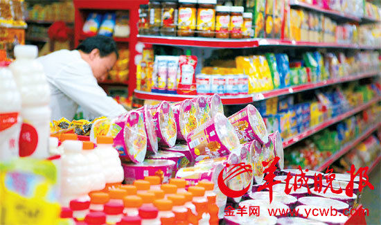 ʳƷ���Ӽ��û�����ħ��