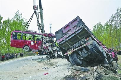 �����а�ײ�����������24��ɥ��