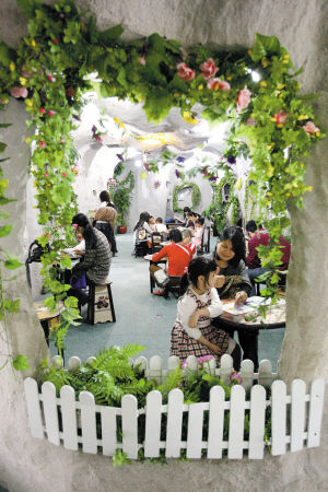 �������ֶ���