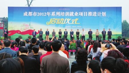 ʵʩ���������ս�ԡ�