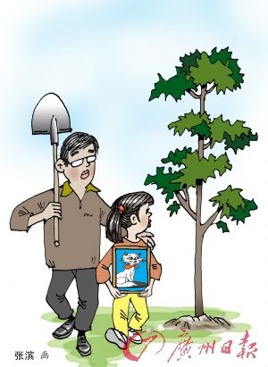 ������èҲ�˻����᣿