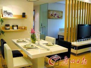 �ո߿�����38.8��Ԫ��װ����