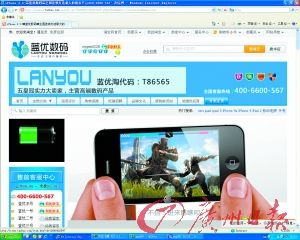 5�ʹ�����ǣ��5����˽��