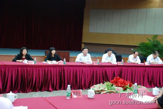 ��Զ�и��г��ʶӰݷù㶫ʡ�Ȱ��������������