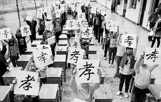 崇家人口_人口普查