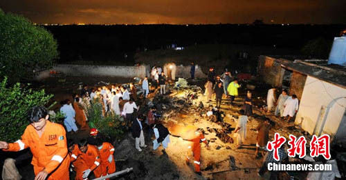 �ͻ�˹̹һ�ͻ�׹��127�������������ӻ�������